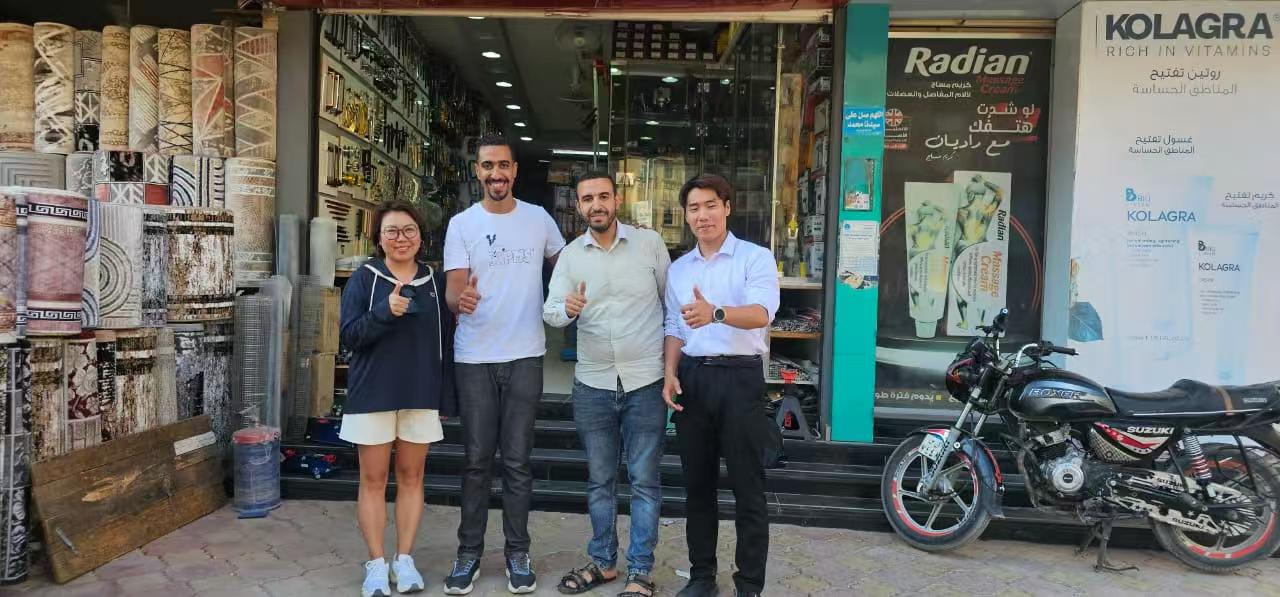 After-Sales Team
