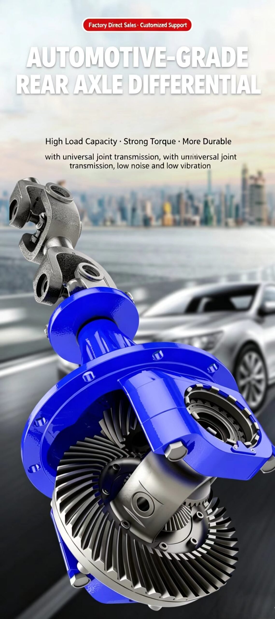 Sunto feed pellet machine automotive-grade rear axle differential with universal joint transmission for high load and strong torque