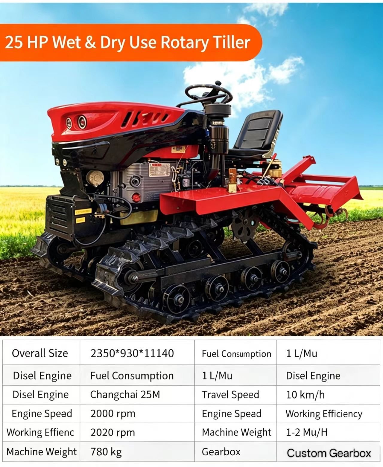 Sunto 25HP wet and dry use crawler rotary tiller specifications with overall size, engine, travel speed and working efficiency