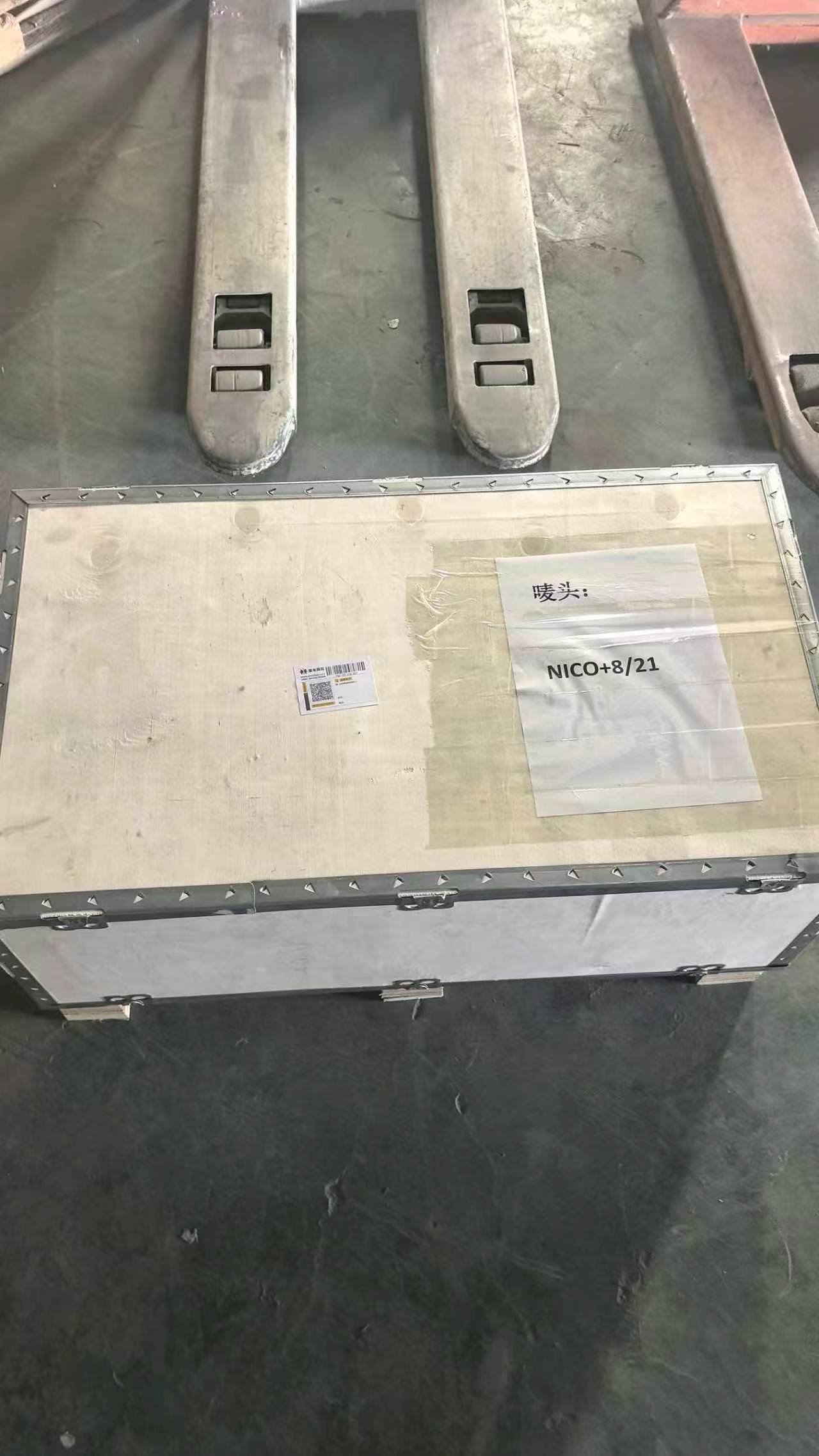 Wooden case marked NICO+8/21 for Kenya customer shipment
