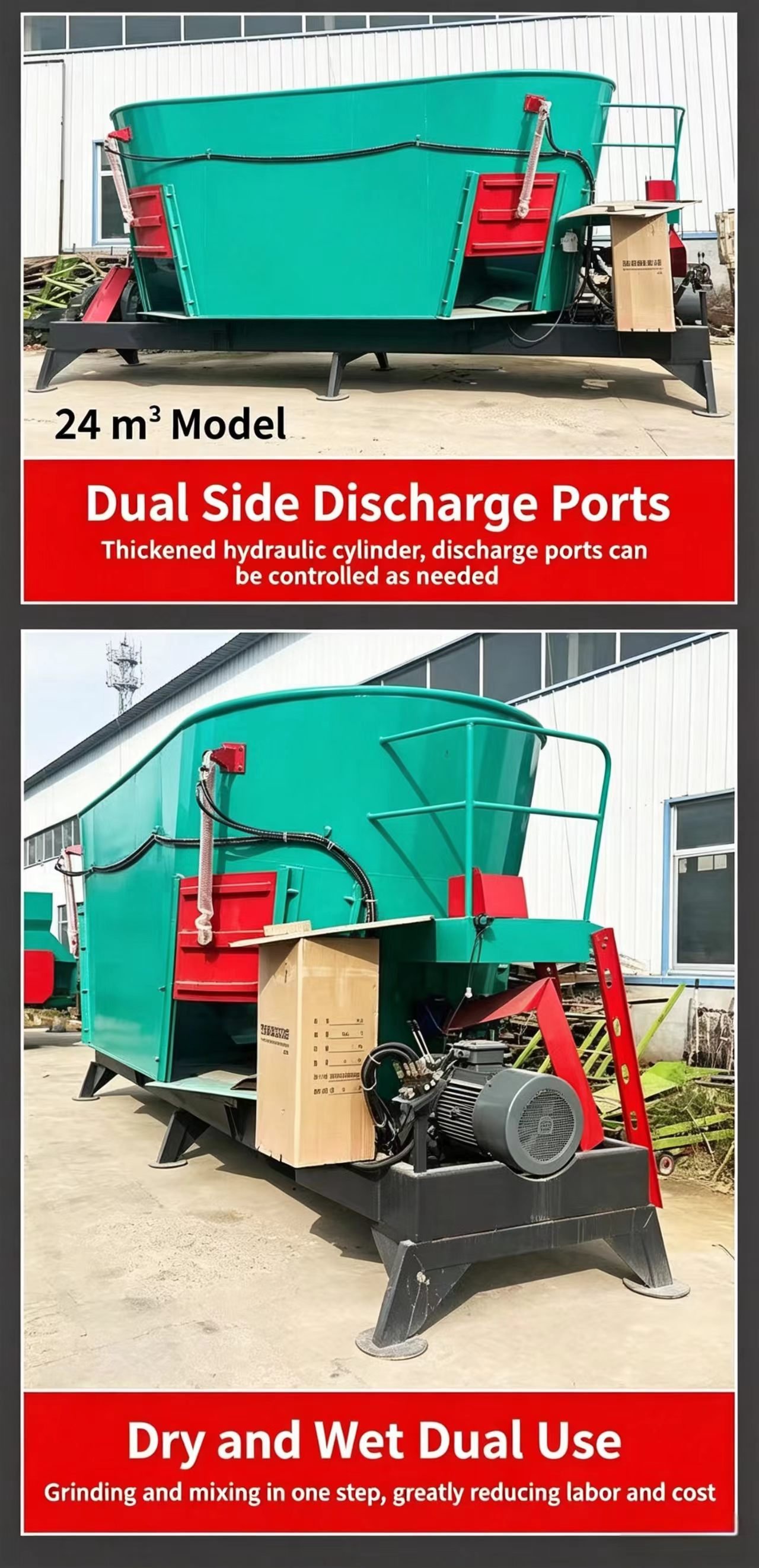 Sunto 24 cubic meter vertical TMR feed mixer with dual side discharge ports and dry wet dual use design