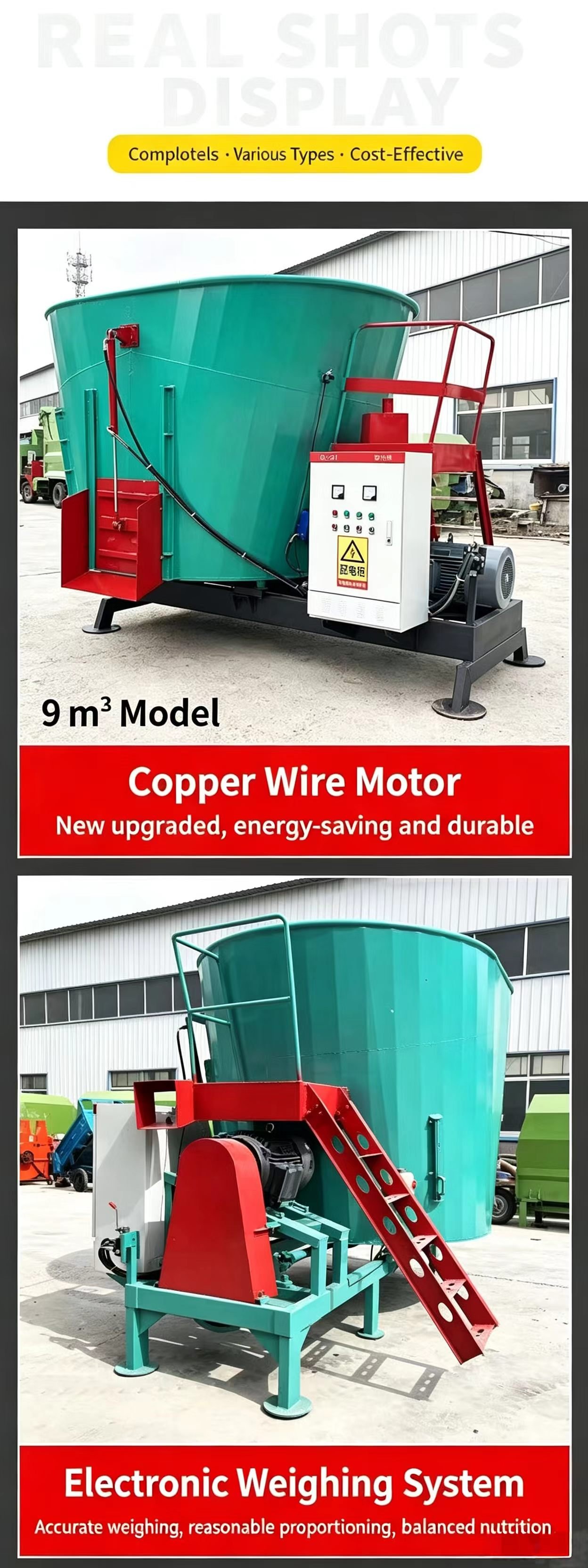 Sunto 9 cubic meter vertical TMR feed mixer with copper wire motor and electronic weighing system for accurate ration proportioning